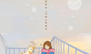 双十一光棍节幽默短句 双十一光棍节幽默短句